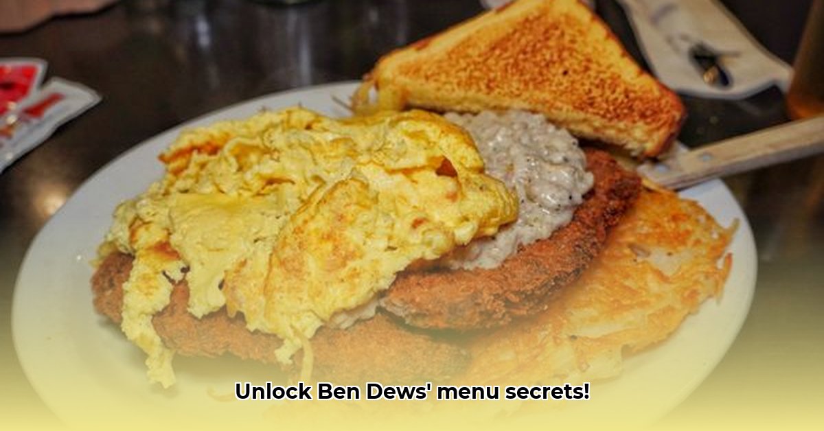 ben-dews-restaurant-menu
